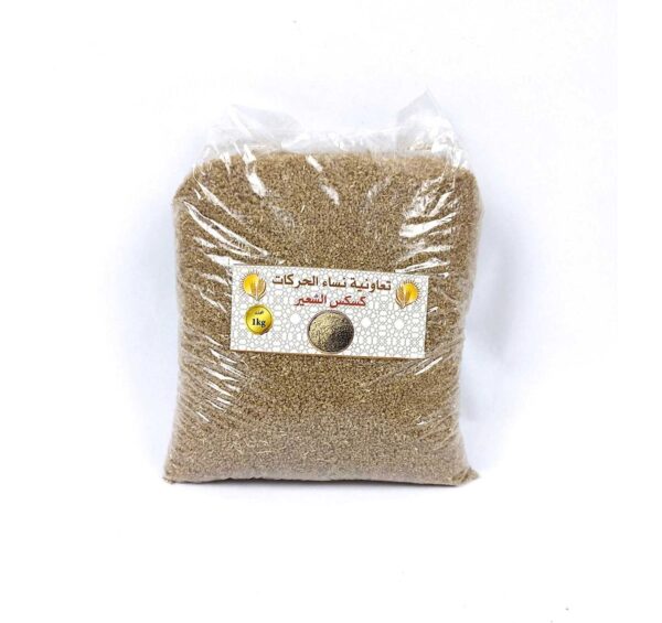 Barley couscous