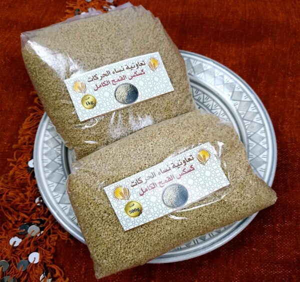 Whole wheat couscous